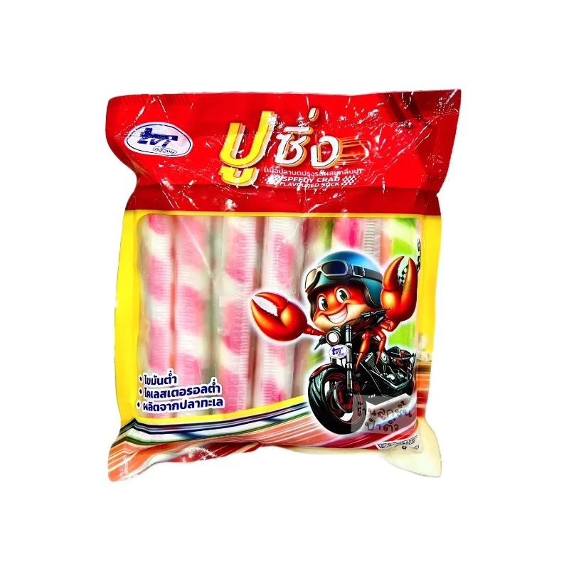 ปูซิ่ง TVI 500 g