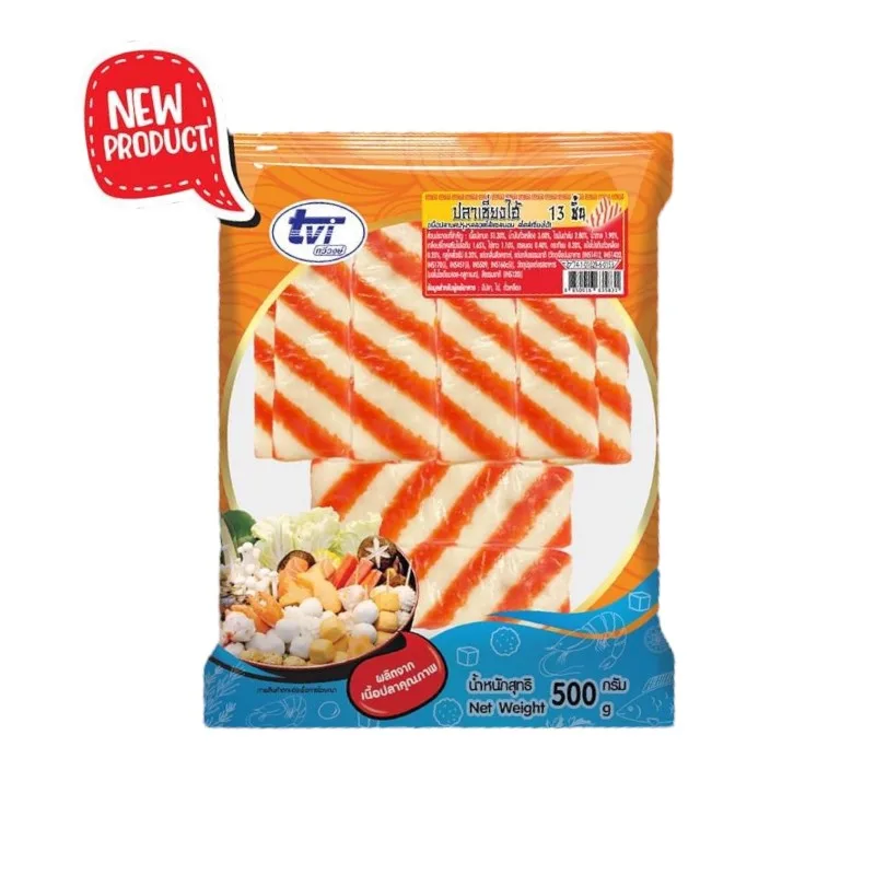 ปลาเซี่ยงไฮ TVI 500 g