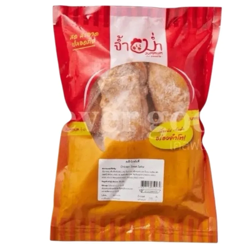 สเต็กไก่สไปซี่ JUMMUM 1000 g