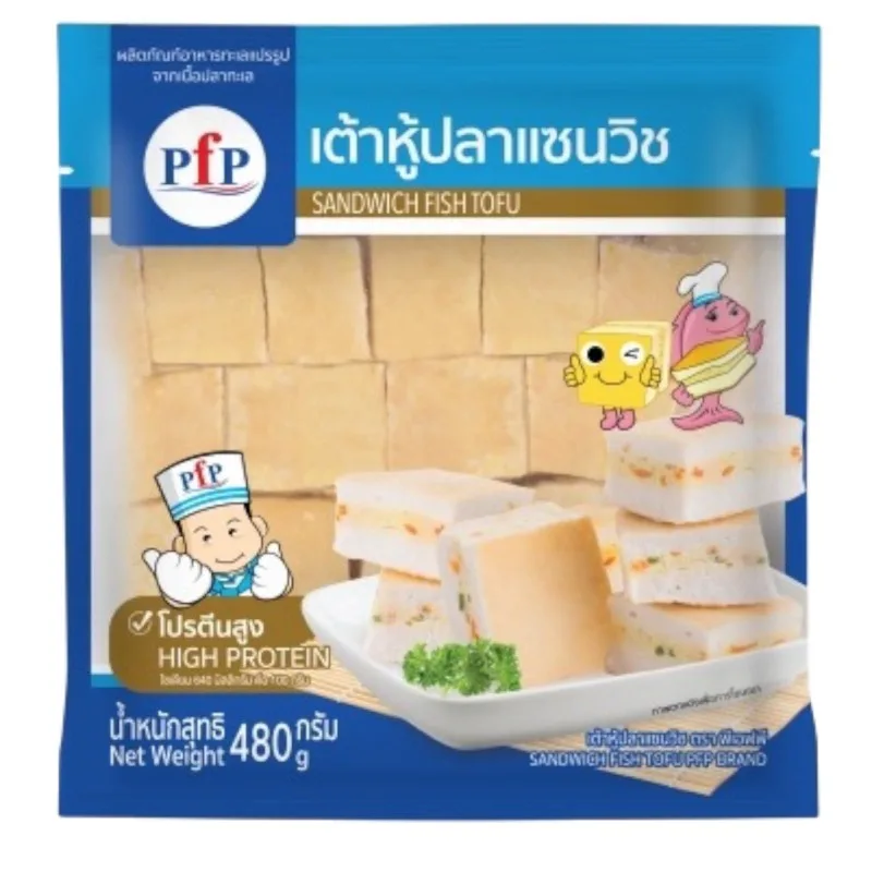 เต้าหู้ปลาแซนวิช PFP 480 g