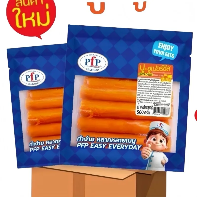 ปูอัดซุปเปอร์ชีส PFP 500 g