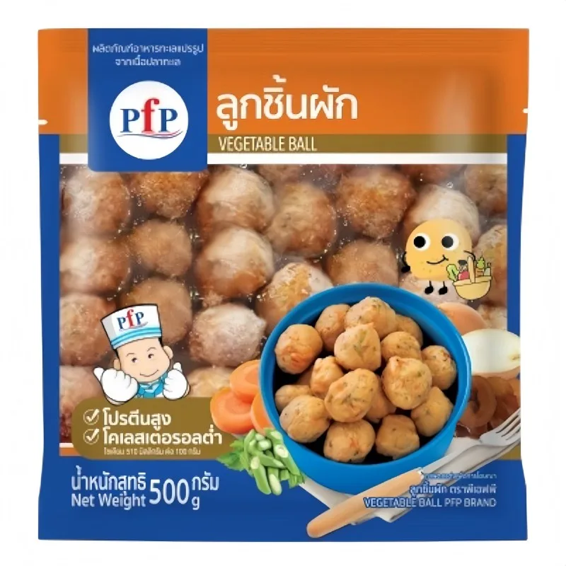 ลูกชิ้นผัก PFP 500 g