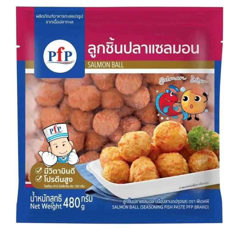 ลูกชิ้นปลาแซลมอน PFP 480 g
