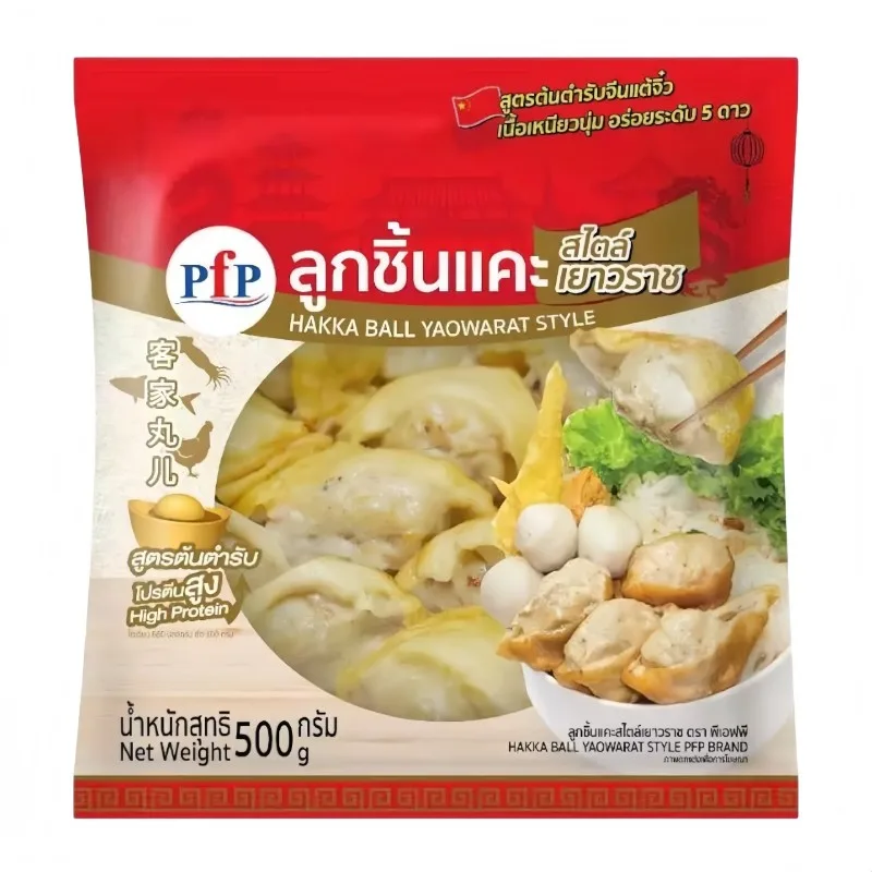 ลูกชิ้นแคะ PFP 500 g