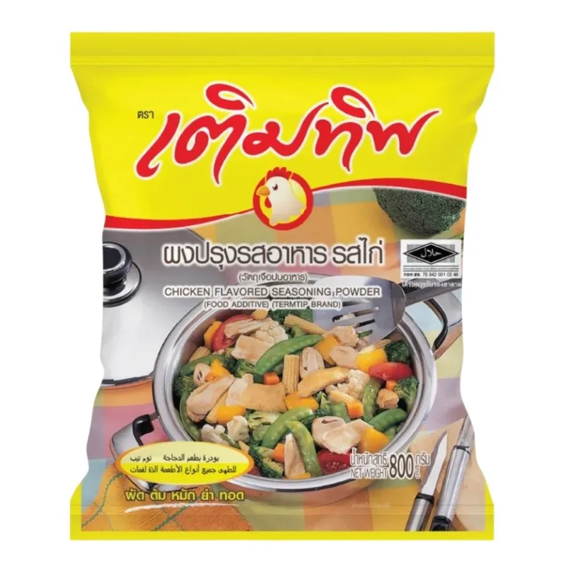 ผงไก่เติมทิพ800