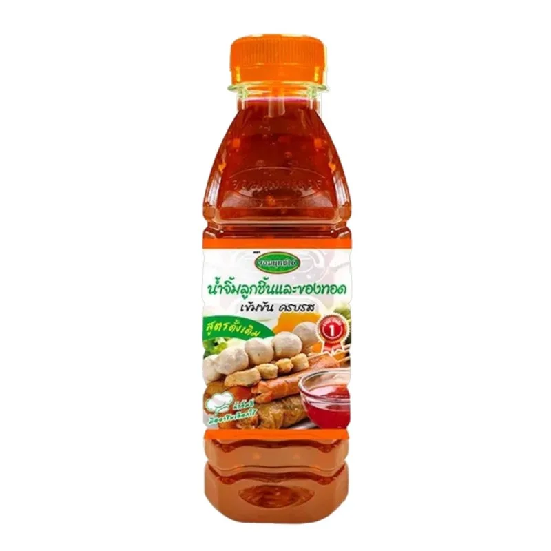 จอมยุทธ์ขวด-ส้ม220