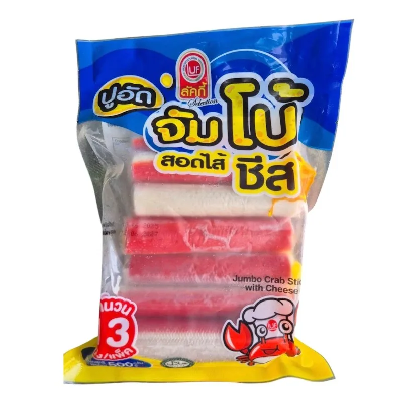 ปูอัดจัมโบ้ชีสLUF